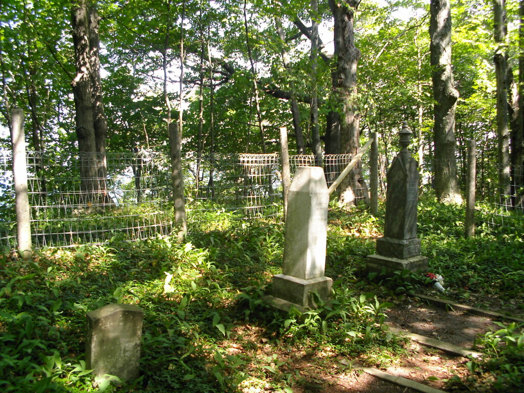 Werner Cemetary