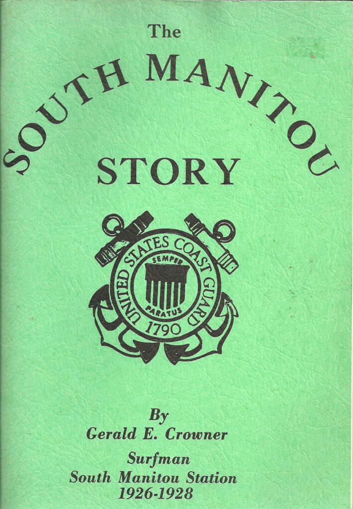 The South Manitou Story