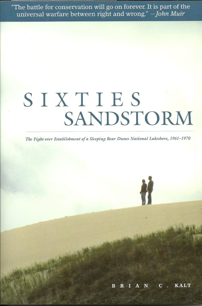 Sixties Sandstorm